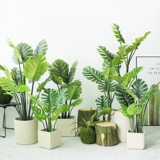 Большое имитация зеленого растения, банановое дерево, черепаха, пол Таро, комнатное окно, растение, угловой дизайн, украшение для ландшафта