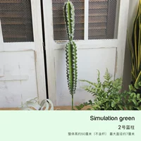 № 2 синий столб