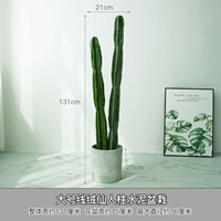 Серый цементный бассейн большой бархат