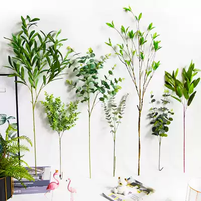 Long pole fake leaves simulation plant leaves high branches green leaves loose tailed sunflower Eucalyptus Eucalyptus leaf creative wedding flower arrangement decoration