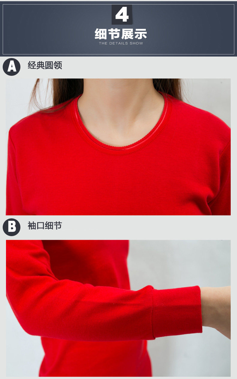 Sous-vêtement thermo Moyen-âge sexy en coton - Ref 767182 Image 22