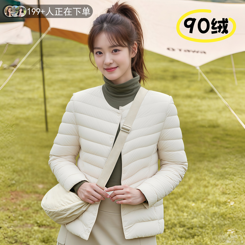 Celebrity-Inspired 2025 Winter New Lightweight down Jacket, Short Style for Women, Slim Fit, Collarless, with Inner Lining and Fleece for Warmth