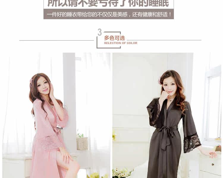 Peignoir jeunesse HAMUSE - Ref 591903 Image 26