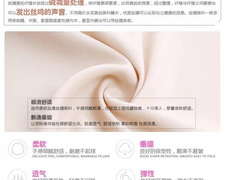 Peignoir jeunesse HAMUSE - Ref 591903 Image 23