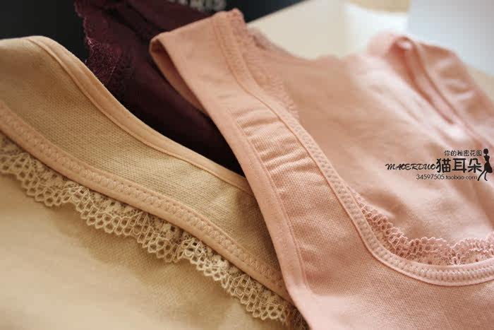 Body simple en nylon - Ref 666933 Image 38