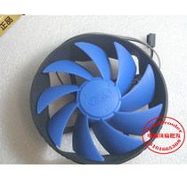 Suitable for Kyushu Fengshen Xuan Feng 7751155 Xuan blade shooter Orion original replacement fan Single fan