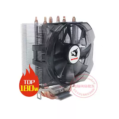 Applicable ASROCK engine B150M PRO4S computer motherboard 1151 interface fan radiator