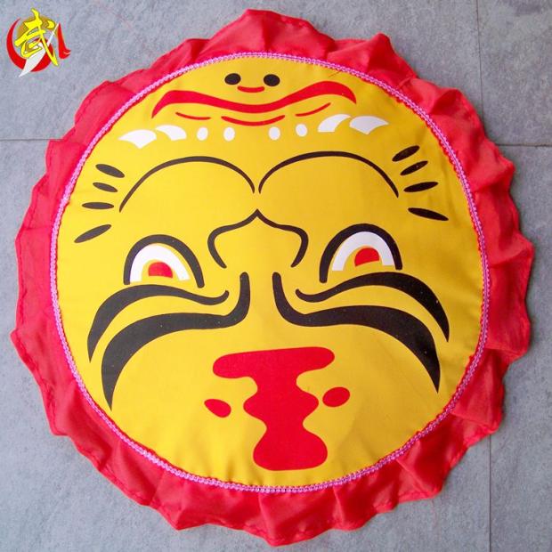 Children's Adult Shield Martial Arts Performing Shield Training and Knife Shield Tiger Shield
