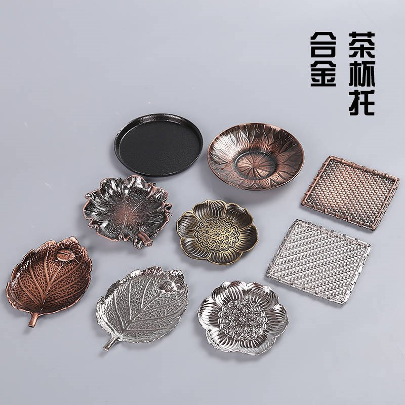 Tea tow Antique alloy teacup pad Teacup tray Anti-hot coaster Bronze tea cup pot holder Kung Fu tea road zero