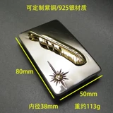 Медный японский ремень, пряжка, световая панель