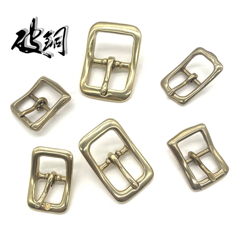 Медный латунный креативный маленький ремень, пряжка, бретели, сумка