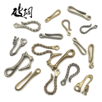 Dongguan Breaking Copper U Type Personality Key Hook Pure Brass Tap Key Buckle Retro Twist Textured Hook American Man
