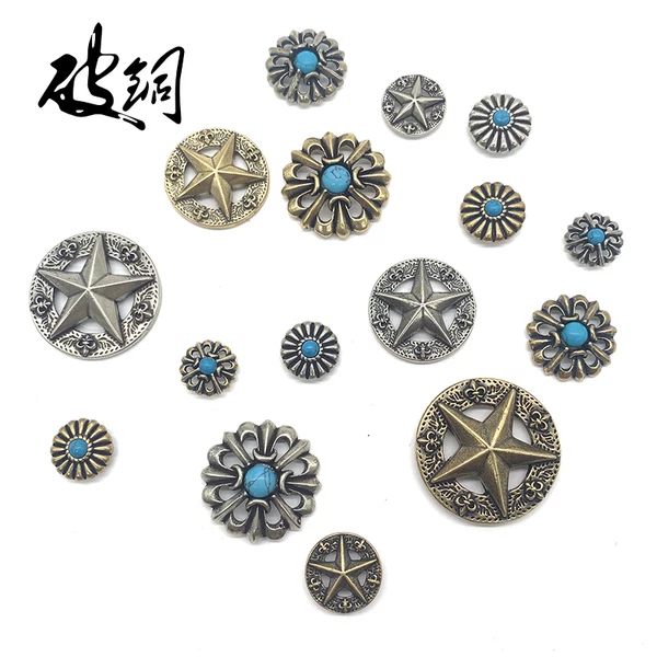 Товары от 东莞破铜