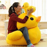 B.Duck, плюшевая желтая утка, игрушка, желтая кукла, детская подушка, подарок на день рождения