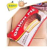 Большая подушка, плюшевый песок, диван, подарок на день рождения