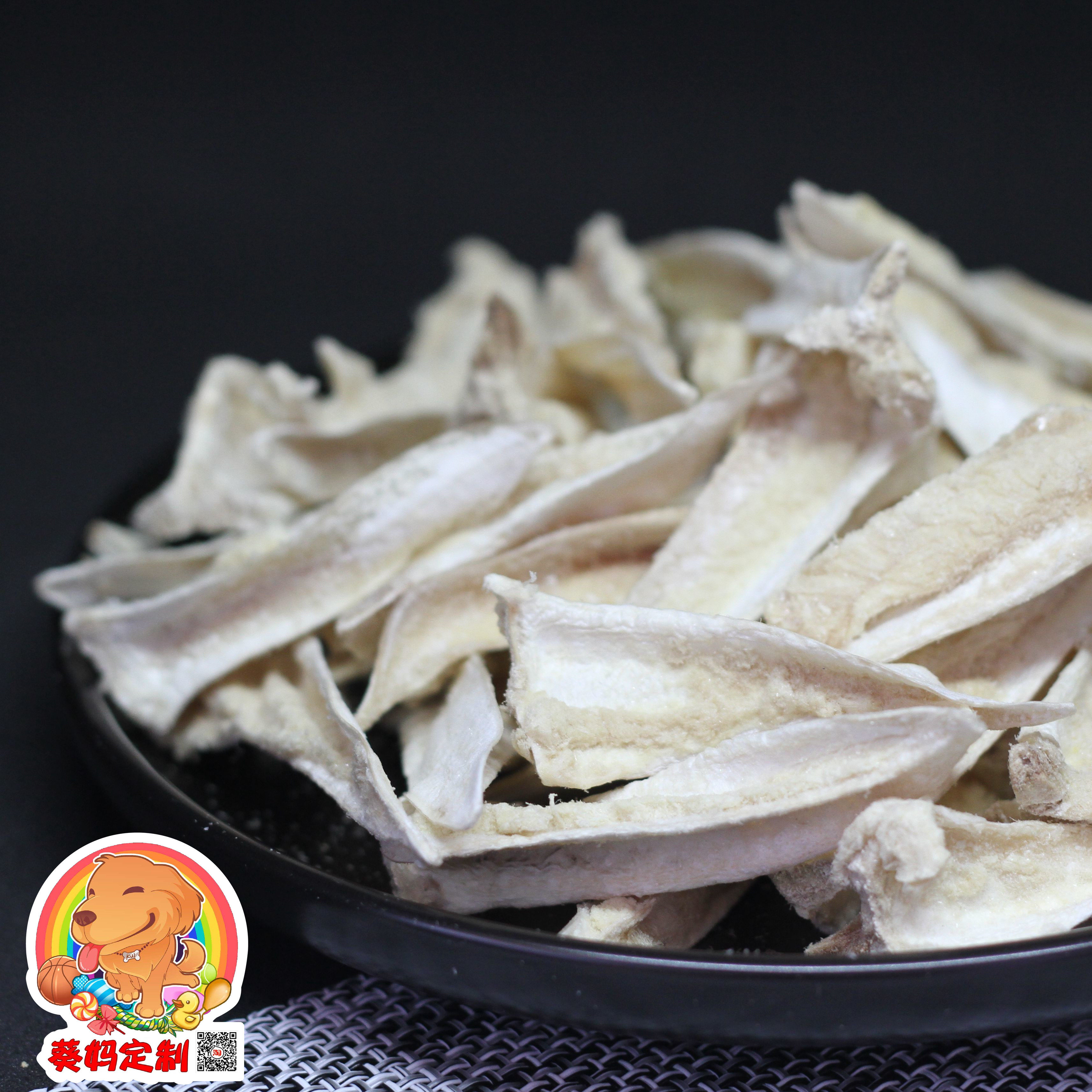 Kui Ma customized pet snacks freeze-dried chicken cartilage without additives rich in chondroitin collagen 250g