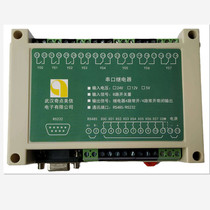 Serial port control relay IO card PLC industrial control board RS485 232 communication 8 in 8 out modbus 5V