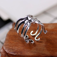 Серебро (открыто)