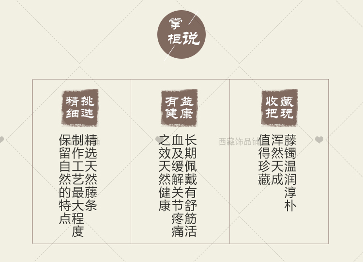 Vân Nam đôi vòi kim cương không dây kim cương vòng đeo tay trang sức vòng đeo tay spatholobus không Tây Tạng vòng tay phong thủy
