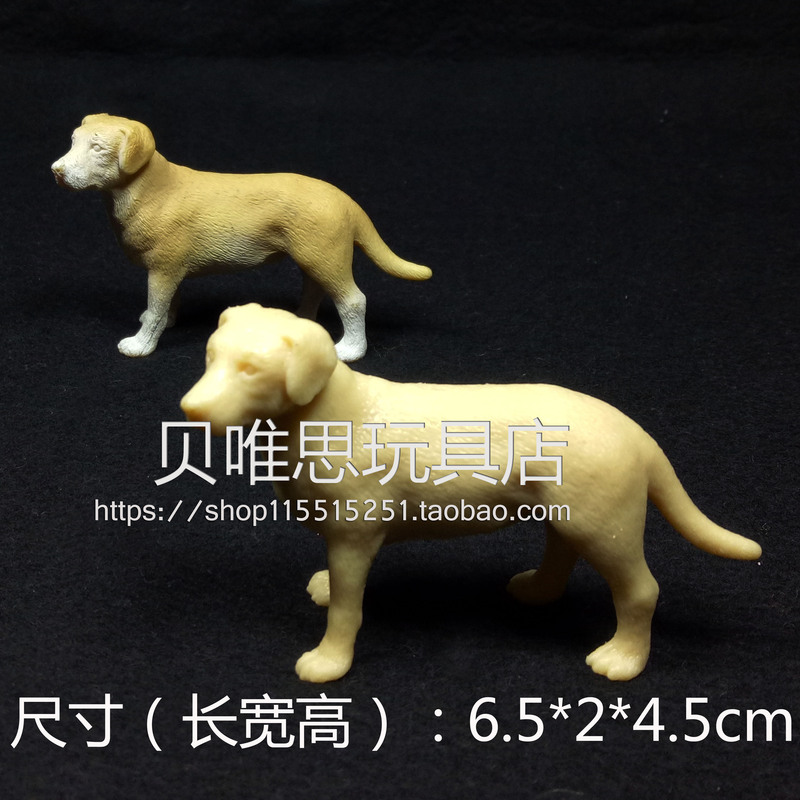 German-Made Loose Goods Labrador Dog Realistic Farm Animal Model White Model DIY Repainting Hand-Painted Toy German-Made Loose Goods Labrador Dog Realistic Farm Animal Model White Model DIY Repainting Hand-Painted Toy