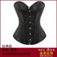 Váy cưới giảm corset đồ lót corset cơ thể cơ thể eo thon bụng hình thành mỡ không có dấu vết mỏng corset phụ nữ - Corset