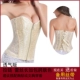 Váy cưới giảm corset đồ lót corset cơ thể cơ thể eo thon bụng hình thành mỡ không có dấu vết mỏng corset phụ nữ - Corset