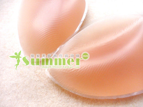 Pads pour soutien-gorge - Ref 812528 Image 17