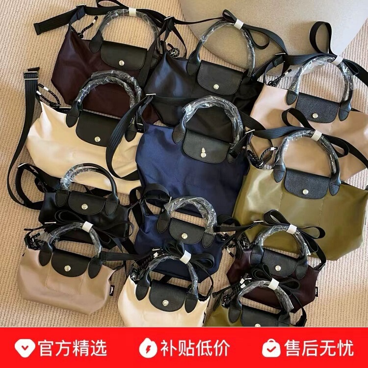 90% off New Model Energy Short-Handle Women's Nylon Dumpling Bag, Versatile for Daily Use, Handbag and Crossbody Bag
