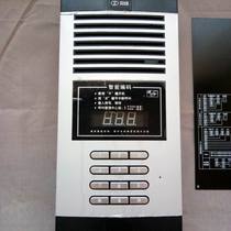  Songjia non-visual coding host(SJ-64PDF-0000Y)Songjia building intercom SJ-64PDF-000IY