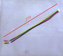 Building visual intercom internal machine plug line Songjia 4 3-inch indoor unit wiring head screen four-pin cable