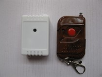 Door control intelligent product store access control remote control switch DC 12V wireless switch remote control button unlock