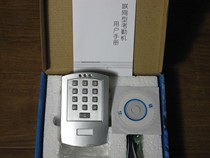 Attendance access control all-in-one delivery software with record access control system computer door fasting machine