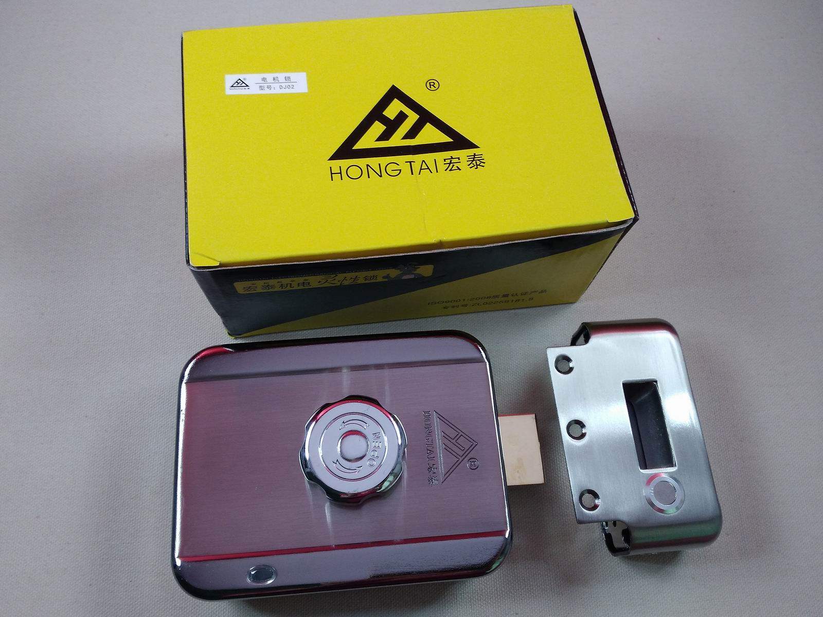 Hongtai Electro - Electro - Electro - Electro - Electro - Electro - Lock Electro - Electro - Lock