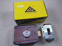  Hongtai electromechanical electric lock Hongtai electric lock Motor lock Intercom electronic control lock Community unit door electric lock