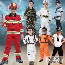 Childrens Day masquerade table performance costume boy police fire decoration role-playing clothes