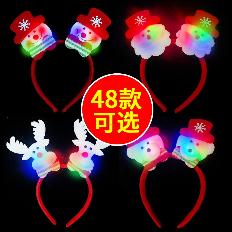 Christmas children adults dress up items Christmas old man hair hoop snowman haircut deer corner headwear Christmas hat