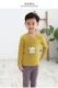 Thời trang khoai tây nhỏ cho trẻ em đồ lót mùa thu và mùa đông cộng với nhung nhỏ trẻ em ấm áp phù hợp với cô gái quần dày ấm bộ nỉ nhung cho bé gái