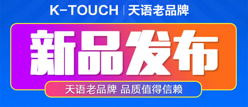 Tianyu Q1 Đích Thực cũ điện thoại di động màn hình lớn nhân vật lớn loud điện thoại di động Unicom nút thẳng báo chí tên bằng giọng nói vua máy cũ dài chờ người đàn ông và phụ nữ trẻ em sinh viên mini standby máy