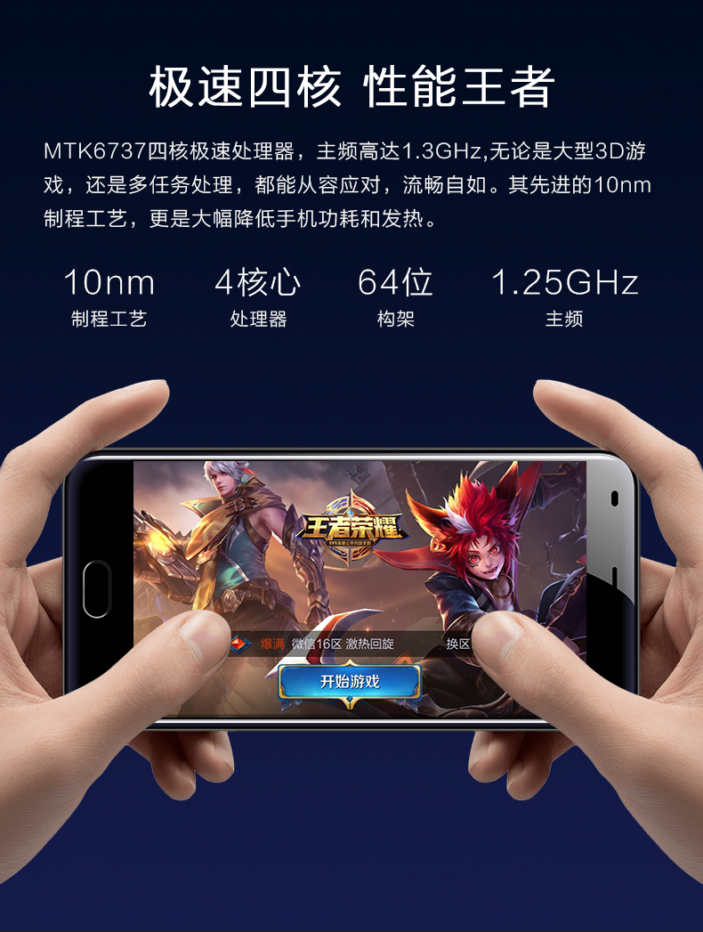 ✅ 天 语 X11 mới màn hình cong siêu mỏng 5,5 inch đầy đủ Netcom mobile Unicom Telecom 4G thẻ kép hai lõi điện thoại thông minh Android lõi tứ thông minh cho học sinh nam và nữ điện thoại di động trong nước vân tay xác thực