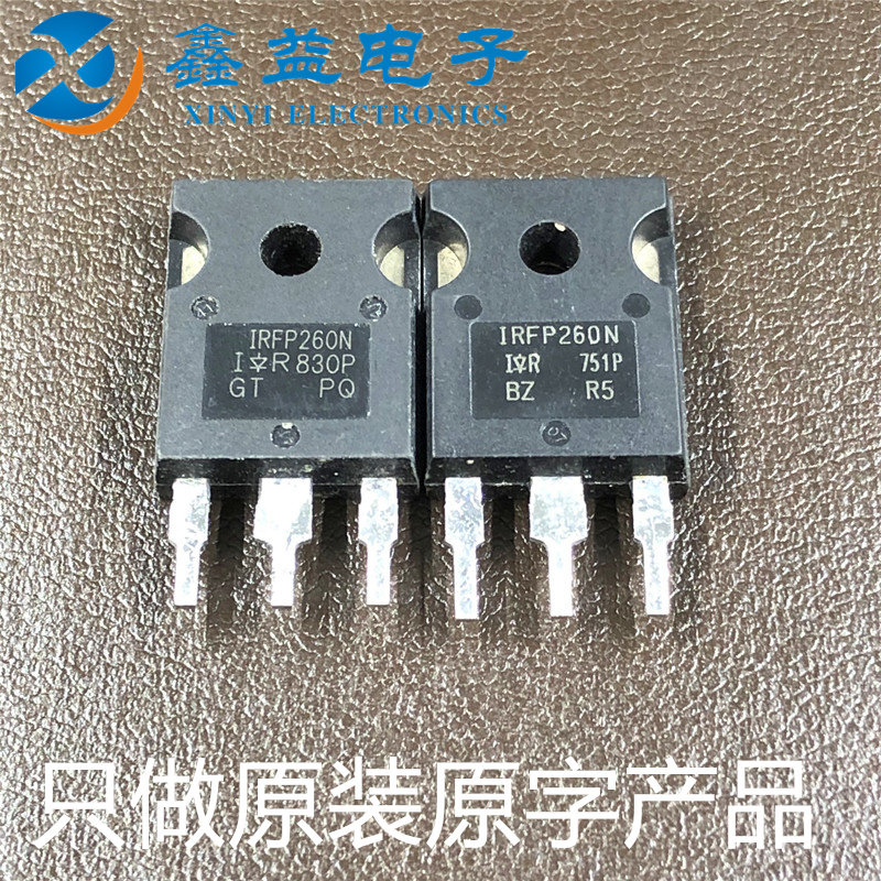Spot disassembly original word IRFP260N IRFP260 MOS field effect transistor 50A200V