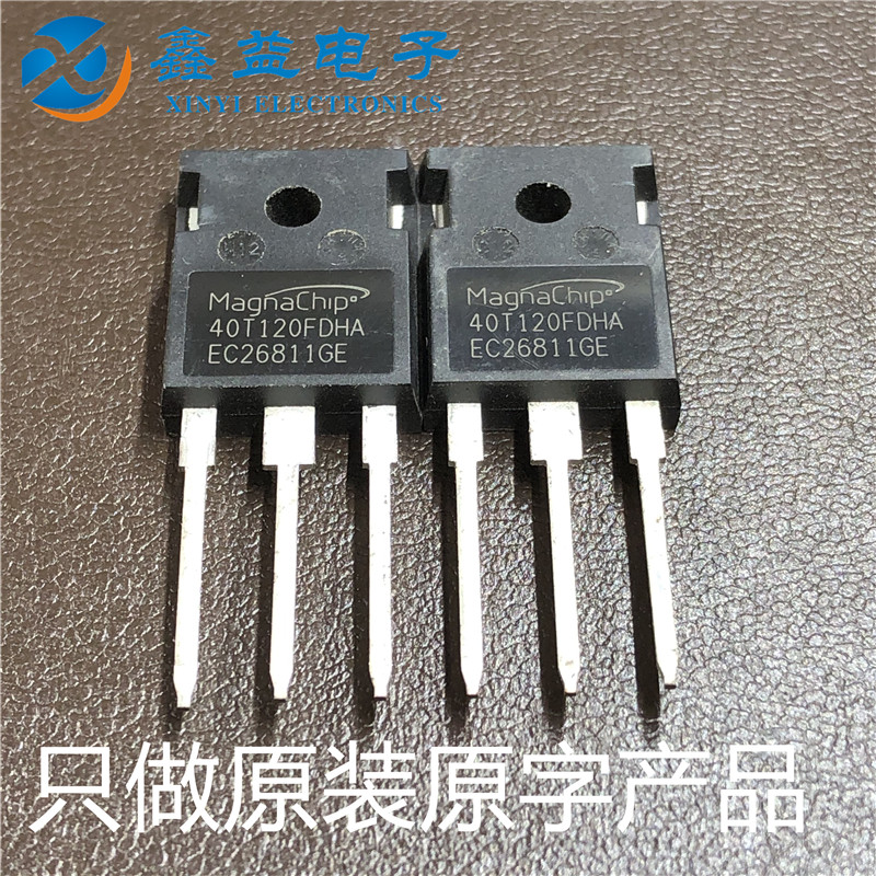 Original disassembly original word 40T120FES 40T120FDS 40T120 welding machine commonly used IGBT power tube