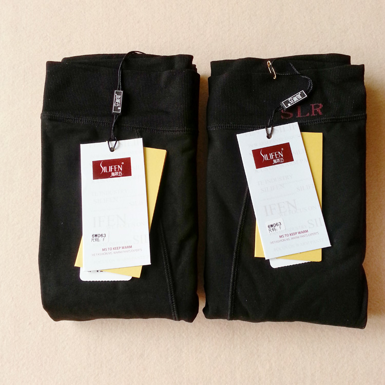 Pantalon collant simple en polyester, polyester,  - Ref 749434 Image 16