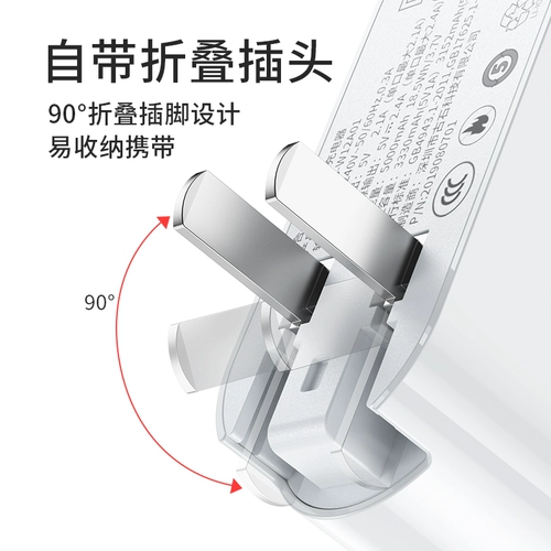 Apple, huawei, зарядное устройство с зарядкой, вместительный и большой маленький переносной складной блок питания, совместимый универсальный мобильный телефон, 2 в 1, андроид