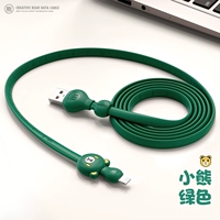 Bran Bear ★ Зеленый [Ускорение на 99%без травм]