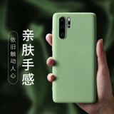 Huawei, силиконовый чехол для телефона pro, защитный чехол, ультратонкая лента подходит для мужчин и женщин, защитный модный объектив для влюбленных, крем для рук, мобильный телефон, защита при падении, простой и элегантный дизайн