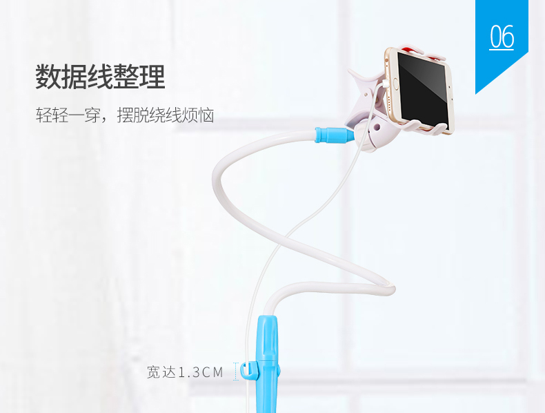 tivi samsung tu8500 Lười điện thoại di động giá đỡ điện thoại di động giá phẳng giường máy tính để bàn phổ quát mở rộng xem trực tiếp TV iPad clip phổ quát hỗ trợ kệ ký túc xá giường cá tính sáng tạo đa chức năng cố định tạo tác - TV tivi samsung màn hình cong 55 inch