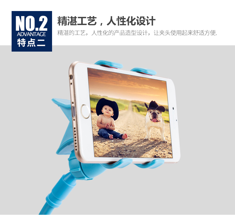 Support téléphone GSM GUSGU - Ref 1365397 Image 26