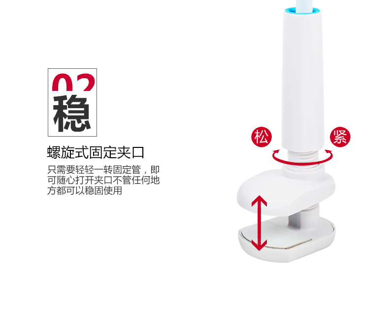 Support téléphone GSM GUSGU - Ref 1365397 Image 12