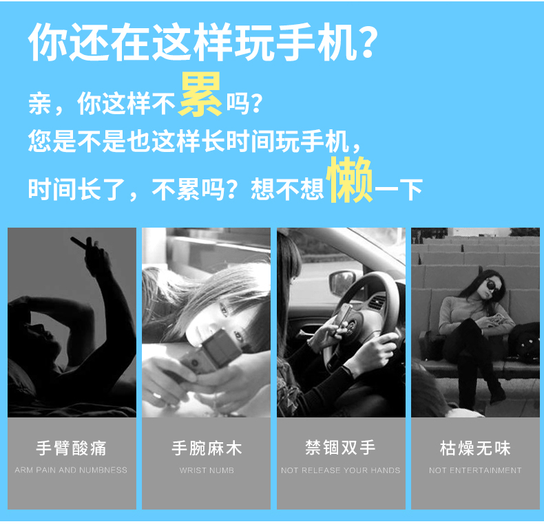 Support téléphone GSM GUSGU - Ref 1365397 Image 24