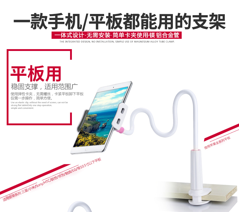 Support téléphone GSM GUSGU - Ref 1365397 Image 7